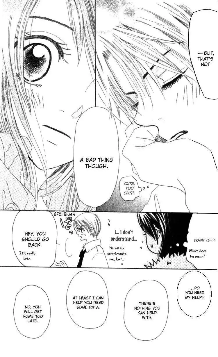 Love Between 32 and 18 Years Old Chapter 2 17